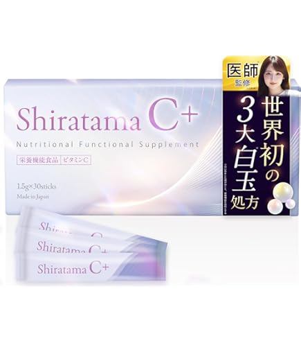 Amazon | カゴメ ラブレカプセル 30粒 植物性乳酸菌 サプリメント(30日