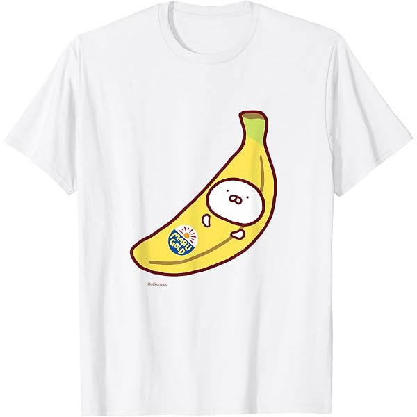 Amazon | うさまる 生産者まる Tシャツ | Tシャツ・カットソー 通販