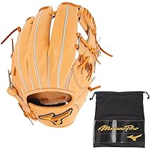 Amazon | ミズノ（MIZUNO） 硬式用 グラブ 内野手用 ミズノプロ