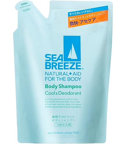 Amazon | クラシエ 冷 ボディソープ 10L 業務用詰替え | 冷 | ボディ