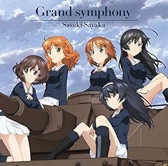 Grand symphony / ����щ�