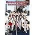 モーニング娘。'14「Morning Musume。'14 Live Concert in New York(DVD)」