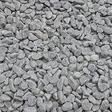 天然石 玉石砂利 1-2cm サンプル スレートグレー (ガーデニングに最適 灰色砂利）