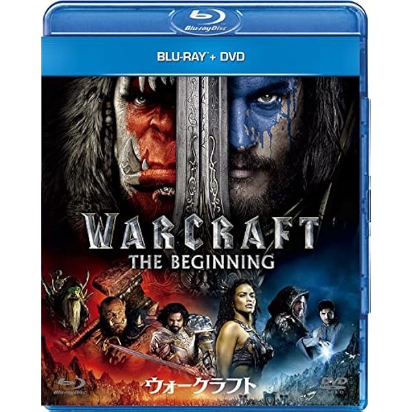 Amazon.co.jp: Underworld Steelbook Set (Limited Quantity) (Blu-ray