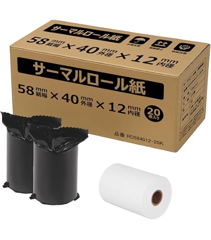 Amazon.co.jp: officeネット NFP076-1PL 対応 汎用 上質ロール紙 普通