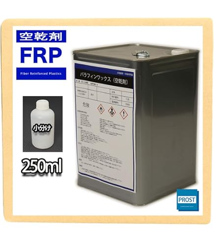 Amazon.co.jp: 【淡色透明タイプ/FRP不飽和ポリエステル樹脂 0 