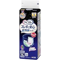 Amazon.co.jp: ライフリー パンツ用尿とりパッド ズレずに安心紙パンツ