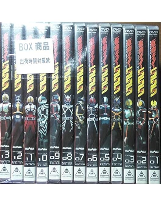 Amazon.co.jp: 仮面ライダーアギト 全12巻セット [マーケット