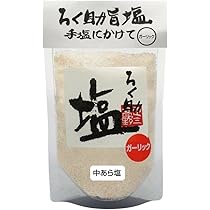 10袋セット ろく助 塩 300g あら塩 白塩 ろく助の塩 ろくすけ Amazon.co.jp: プロの味 / ろく助 塩シリーズ (あら塩, 300g×2袋
