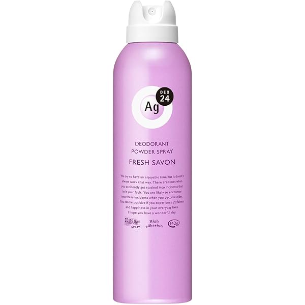 Amazon.co.jp: 【まとめ買い】エージーデオ24 パウダースプレー