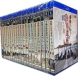 【Amazon.co.jp限定】感動の世界遺産BDセット奇数セット (20枚組/数量限定)[Blu-ray]