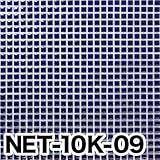 10mm角モザイクタイル【レギュラーカラー】タイルの表面が見えて施工しやすい裏ネット張り 24×24列シート コバルトブルー【NET-10k-09】