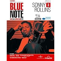 ブルーノート・ベスト・ジャズコレクション高音質版 6号 (ソニー