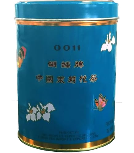 Amazon | 胡蝶牌 青缶（大・454g入り）×3 | 比嘉製茶 | ハーブティー 通販