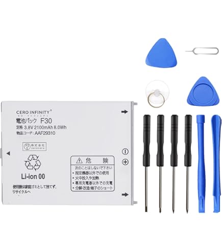 Amazon | Aousavo 交換用電池x1個 docomo F-02J 電池 F33