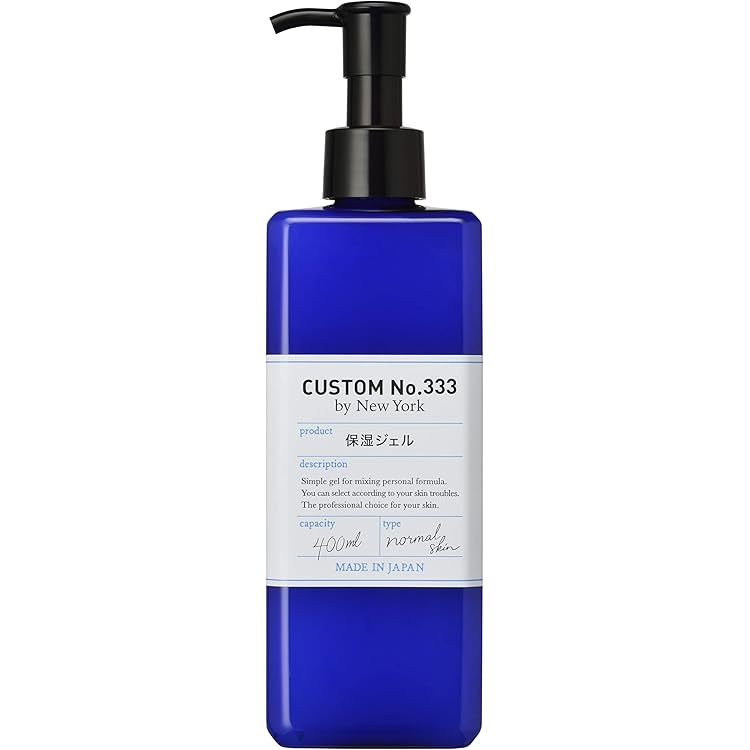 カスタムナンバートリプルスリーCUSTOM NO.333ピールケア美容液セット Amazon.co.jp: カスタムナンバートリプルスリー CUSTOM NO.333