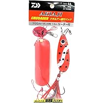 アキアジルアー8個セット 2025年最新】Yahoo!オークション -アキアジ ルアー セット