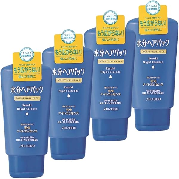 Amazon | 資生堂 【まとめ買い】水分ヘアパック 寝ぐせなおし