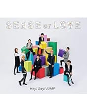Hey!Say!JUMP/愛だけがすべて-What do you want?-… 愛だけがすべて -What do you want?- - song and lyrics by Hey! Say