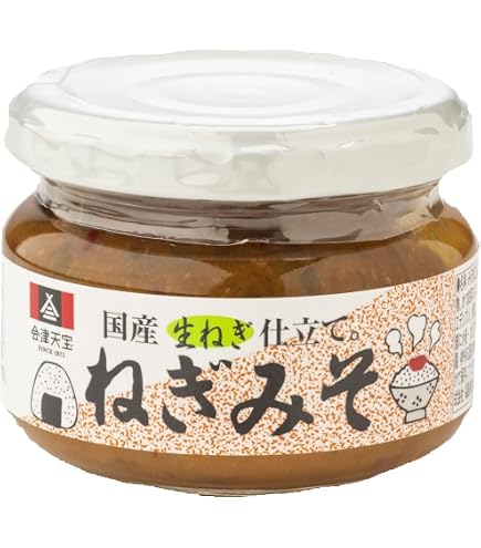 Amazon.co.jp: Grilled Onion Miso (Green Pepper) 6.3 oz (180 g) x 2