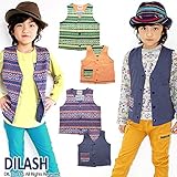 (ディラッシュ)DILASH 春'15 ジャガード織リバーシブルベスト 140 グリーン