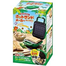 入手困難 激レア スクービードゥー! バースデーサンドイッチ ボブルヘッド 入手困難 激レア スクービードゥー! バースデーサンドイッチ