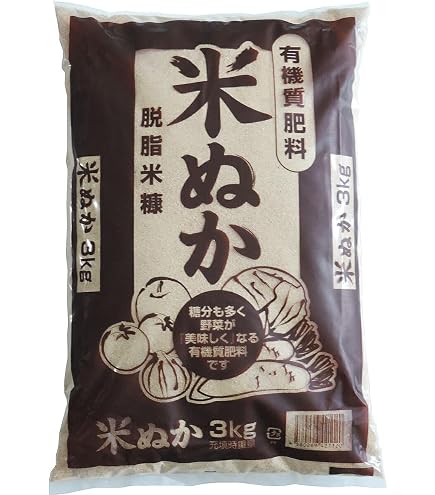 米ぬか Amazon.co.jp: FOREX 森産業 北海道産 肥料 有機質肥料 脱脂米糠