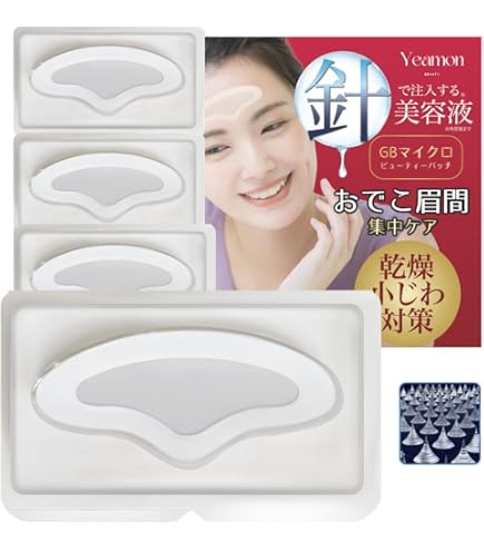 Amazon.co.jp: エバーライフ 美・皇潤パーフェクト マイクロニードル