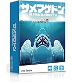 Azb.Studio ソクラテスラ キメラティック偉人バトル 拡張版 死のプレ… Amazon | Azb.Studio ソクラテスラ ～キメラティック偉人バトル