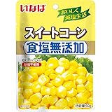 いなば食品 いなば スイートコーン食塩無添加 50g×5個