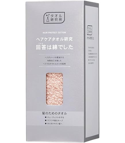 Amazon.co.jp: 三菱電機 (MITSUBISHI) ジェットタオル スリムタイプ JT