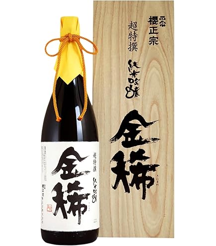 Amazon.co.jp: 櫻正宗 金稀 純米吟醸 瓶 [ 日本酒 兵庫県 720ml