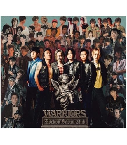 Amazon.co.jp: 【オンライン限定】Rockon Social Club Tour 2025