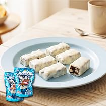 Amazon.co.jp: Pink Black Sander, 10 Bags, Uraku Confectionery