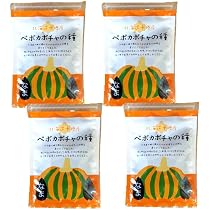 Amazon.co.jp: 北海道十勝産（農薬不使用） ペポカボチャの種（なま
