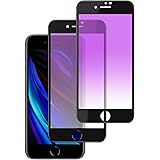 【ブルーライトカット】 iPhone SE2 iPhone SE3 用 ガラスフィルム ブルーライト iphoneSE 第2世代 / 第3世代 液晶保護 フィルム 強化ガラス 【指紋防止/気泡ゼロ/干渉しない/貼り付け簡単/2枚セット】