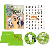 Amazon.co.jp: 【Amazon.co.jp限定】機械じかけのマリー Blu-ray BOX