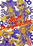《 Blu-ray 》 TMG 「 TMG LIVE 2024 - Still Dodging The Bullet - 」