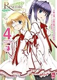 Rewrite �m�x���A���\���W�[