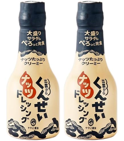 Amazon.co.jp: ジョセフィーヌドレッシング 500ml 【 2本セット