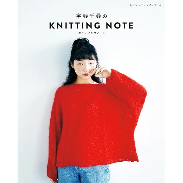 ときめく手編みのブランケット いろんなカタチ、大きいものも小さい