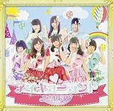 �A�C�L���[�����h