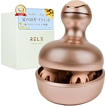 Amazon | RELX 【熟練ヘッドスパニスト監修】 ヘッドスパ 電動頭皮