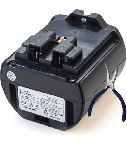 Amazon.co.jp: 【純正】日立 スティッククリーナー用バッテリー