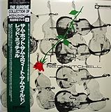 �T���E�z�b�g�E�T���E���C���h�E�T���E�X�C�[�g