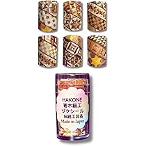 Amazon | 箱根寄木細工ヅクシール 神奈川県 小田原・箱根 販促