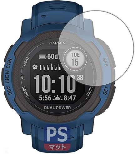 Amazon.co.jp: PDA工房 GARMIN Instinct 2 / Instinct 2 Dual Power 