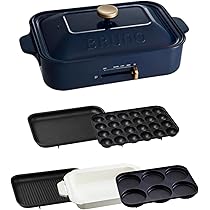 BRUNO コンパクトホットプレート ネイビー BOE021-NV BRUNO(ブルーノ)コンパクトホットプレート ネイビー[BOE021-NV