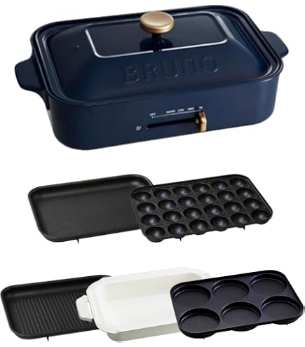 Amazon | BRUNO ブルーノ オーバル ホットプレート 本体 プレート4種