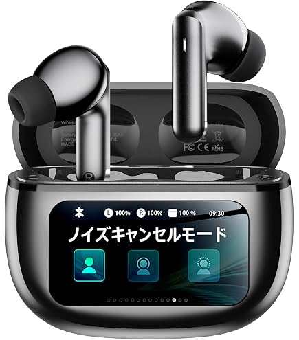 Amazon.co.jp: イヤホン Bluetooth ワイヤレスイヤホン【2026年新登場